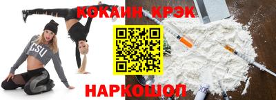 ECSTASY Нарткала
