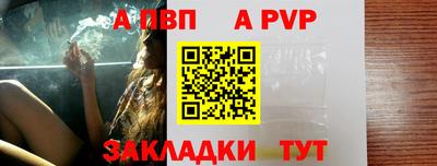 герыч Можайск
