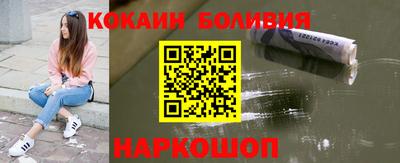 гидропоника Нальчик