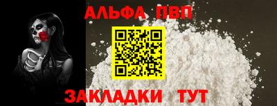 ECSTASY Нарткала