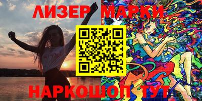 гидропоника Нальчик