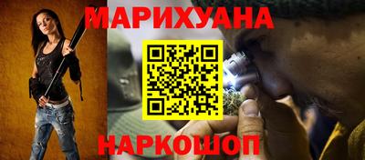 кокаин VHQ Можга