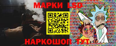 ECSTASY Нарткала