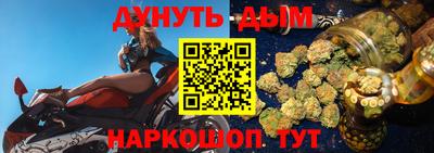 ECSTASY Нарткала