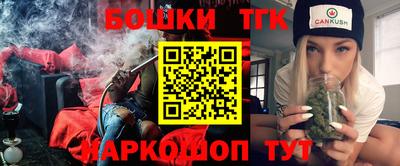гидропоника Нальчик