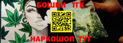 кокаин VHQ Можга