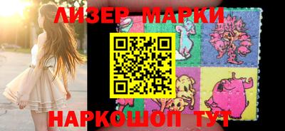 прущая мука Кохма