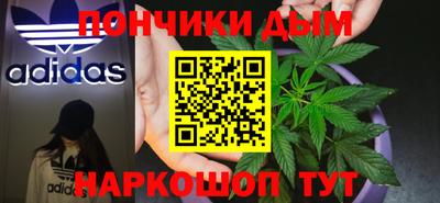 гидропоника Нальчик