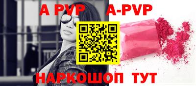 гидропоника Нальчик