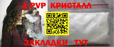 гидропоника Нальчик