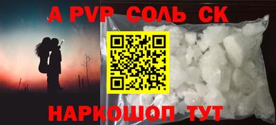 гидропоника Нальчик