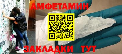ECSTASY Нарткала