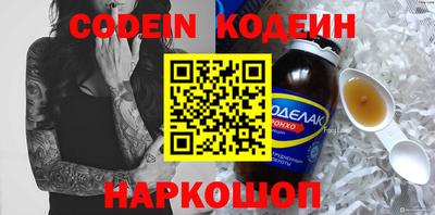 ECSTASY Нарткала