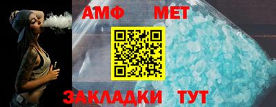 гидропоника Нальчик