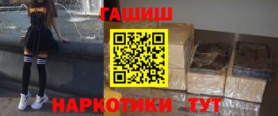 MESCALINE Моздок