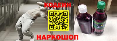 ECSTASY Нарткала