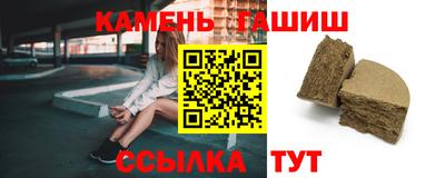 герыч Можайск