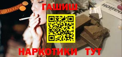 MESCALINE Моздок