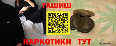 MESCALINE Моздок