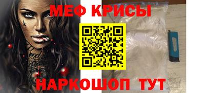 кокаин VHQ Можга