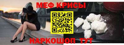 шишки Наро-Фоминск
