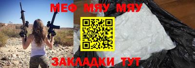 гидропоника Нальчик