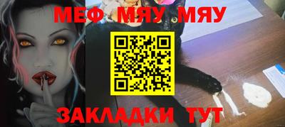 гидропоника Нальчик